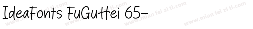 IdeaFonts FuGuHei 65字体转换